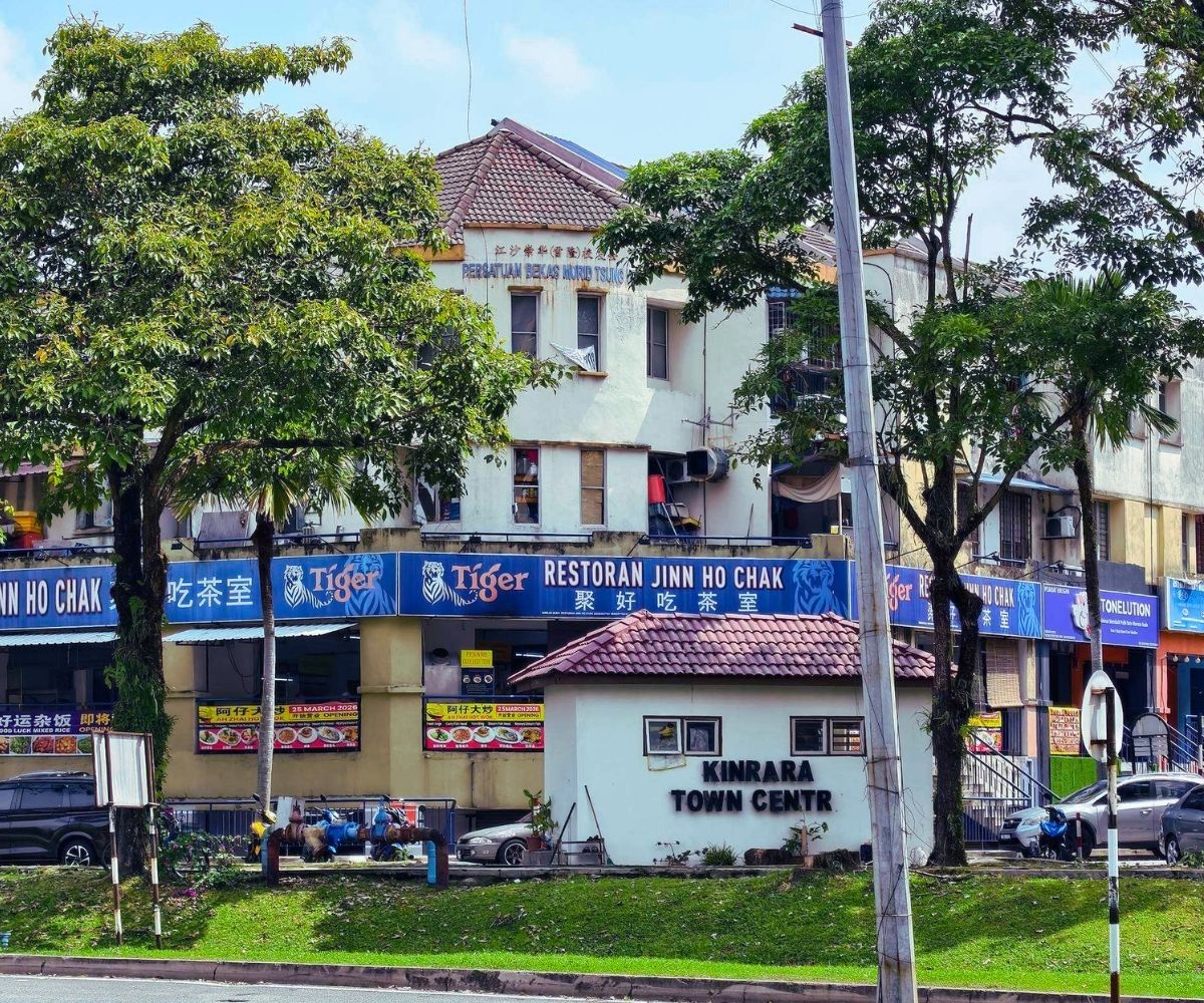 Kinrara Section 3