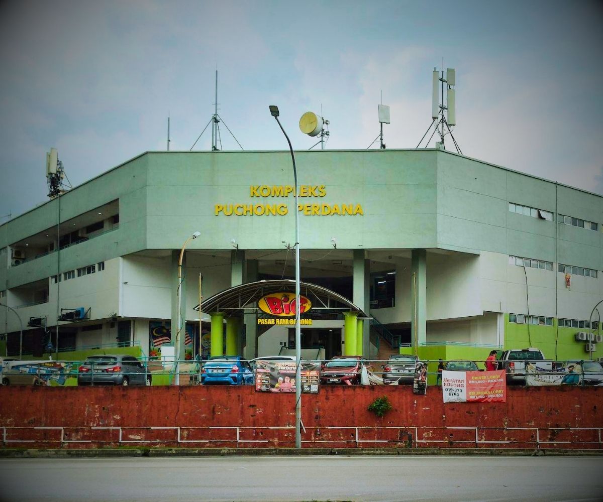 Puchong Perdana