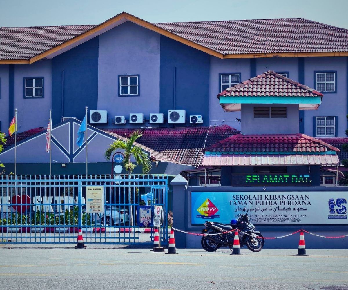 Putra Perdana